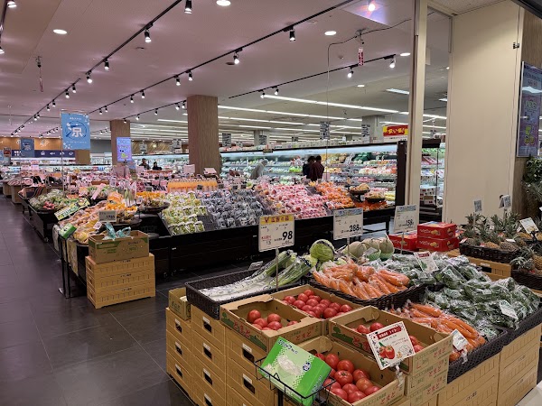 Aeon Chatan Branch 5