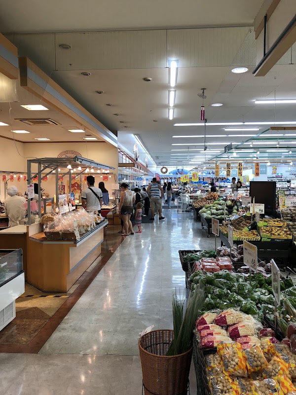 Aeon Chatan Branch 4