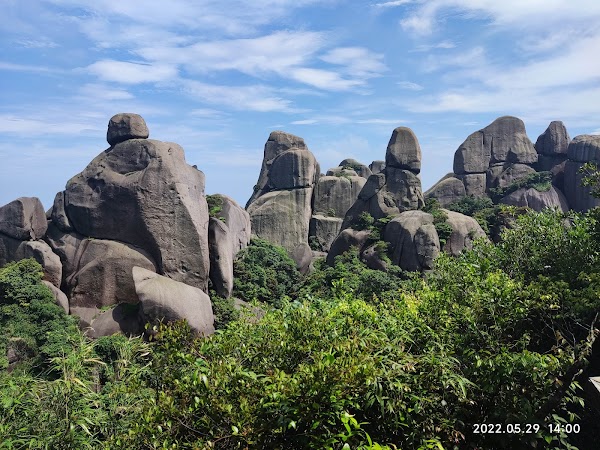 Taimu Mountain