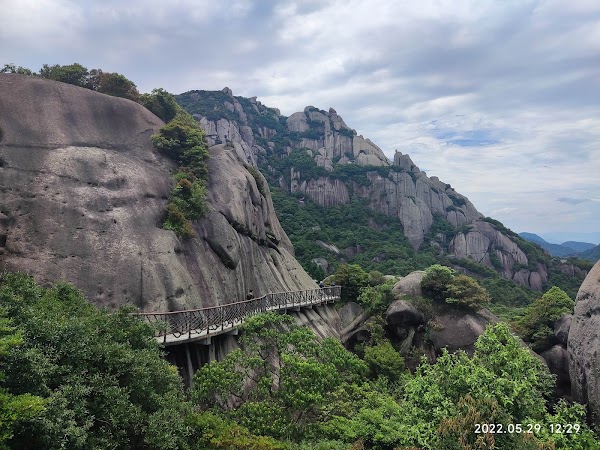 Taimu Mountain 5