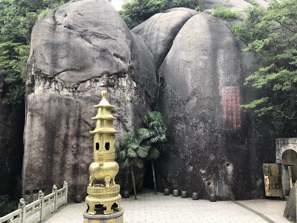 Taimu Mountain 3