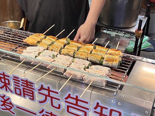 Luodong Night Market 3