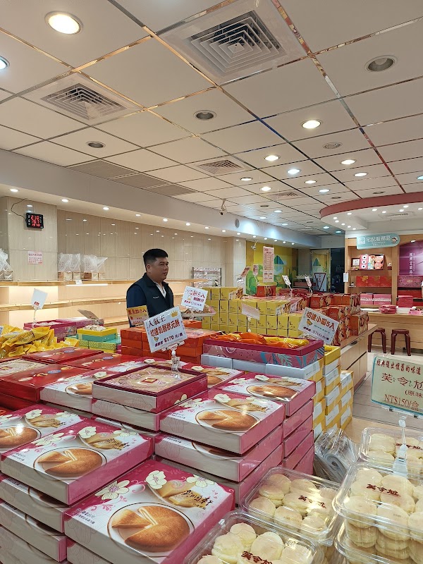 Luodong Night Market 2