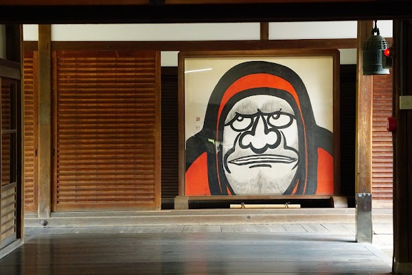 Tōji-in Temple 3