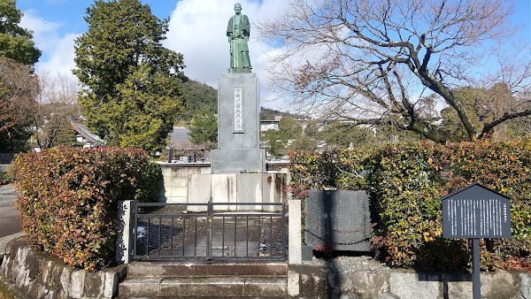 Tōji-in Temple 2