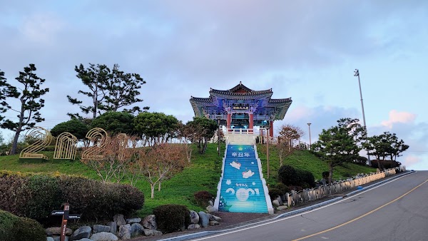 Yeongdeok-gun 1