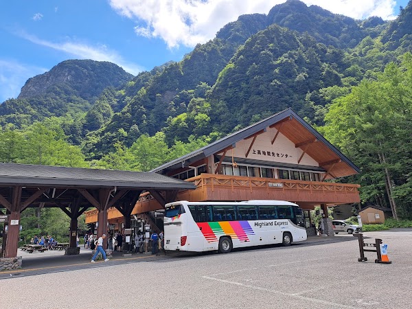K-30 Kamikochi Bus Terminal 5