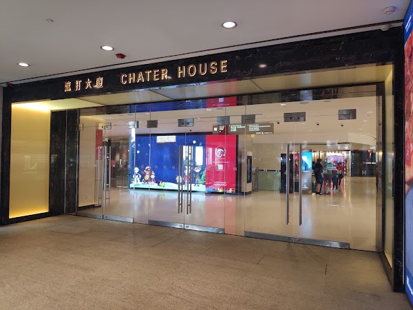 Chater House 2