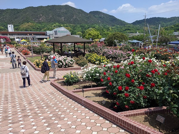 Yoshiumi Rose Park