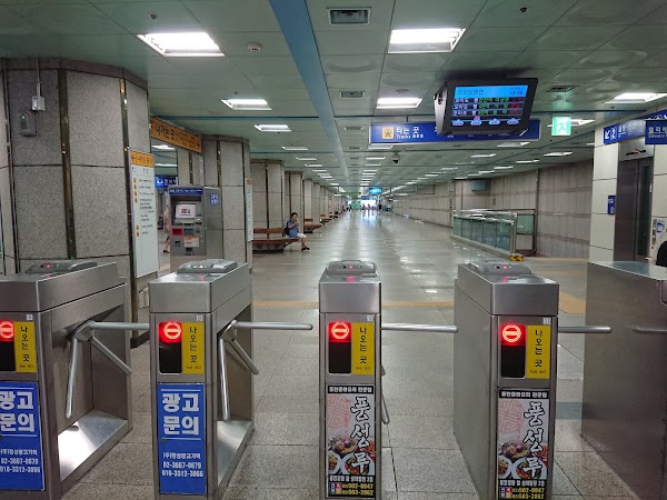 Gwacheon Government Complex