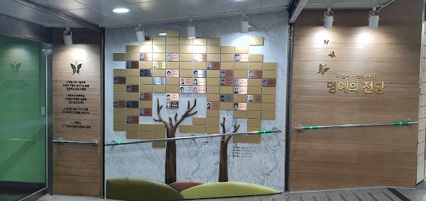 Gwacheon Government Complex 3