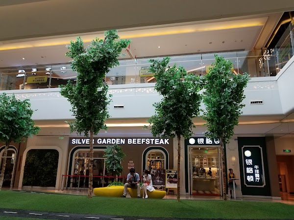 Times Paradise Walk Shopping Square