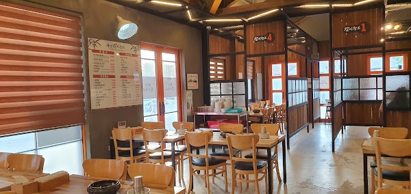 Damyang Galbi changgo 1