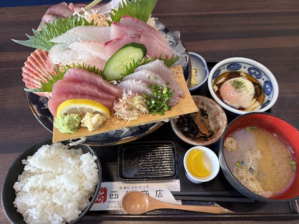 Nishimura Shoten 4