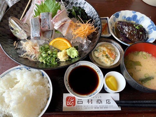Nishimura Shoten 3