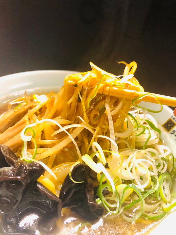 Houryu Ramen Flagship Store 5