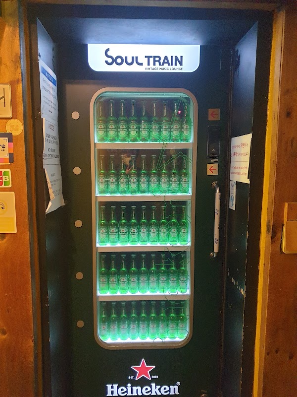 Soul Train 2