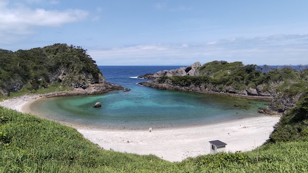 Niijima