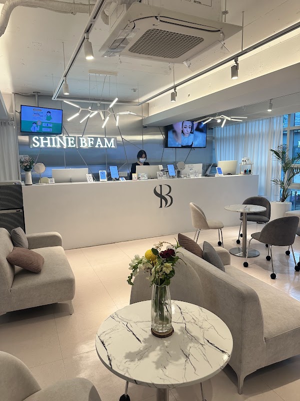 Shinebeam Gangnam Clinic 4