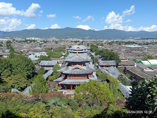 Lijiang Ancient Town （South Gate）