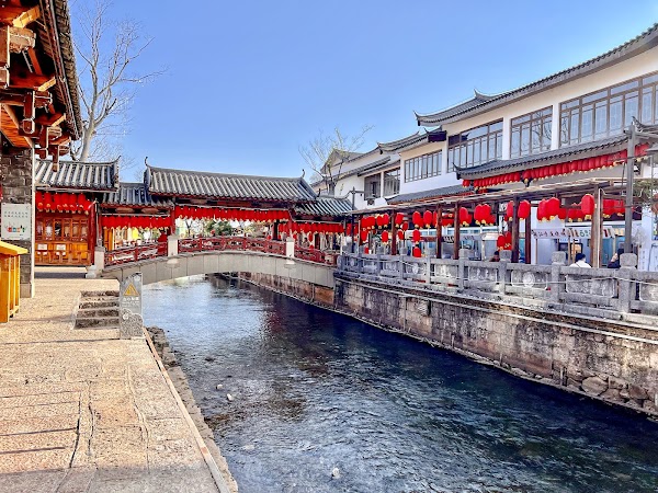 Lijiang Ancient Town （South Gate） 2