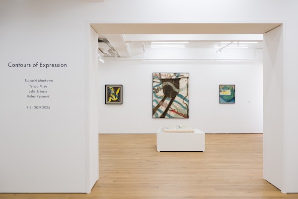 Whitestone Gallery Hong Kong