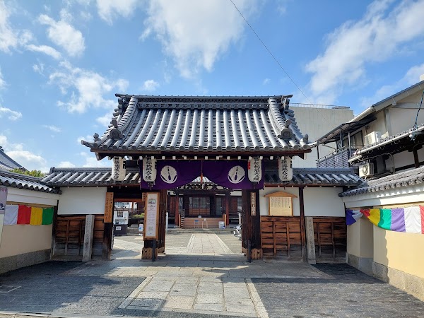 Jōtoku-ji Temple