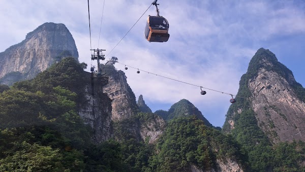 Tianmenshan Cableway