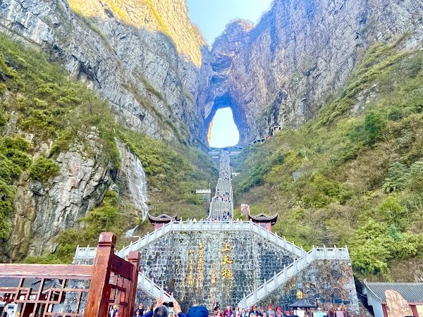Tianmenshan Cableway 4