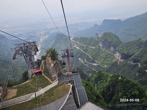 Tianmenshan Cableway 3