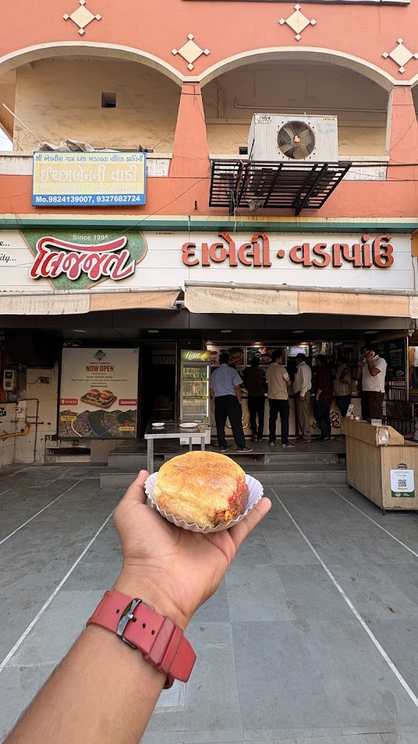 Lijjat Dabeli Vadapav Maninagar 1