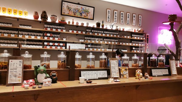 Tachigui Umeboshi-ya 3