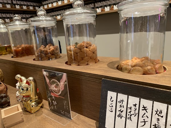 Tachigui Umeboshi-ya 2
