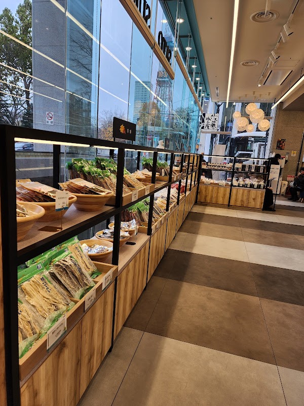 Sato Suisan Odori Park Store 5