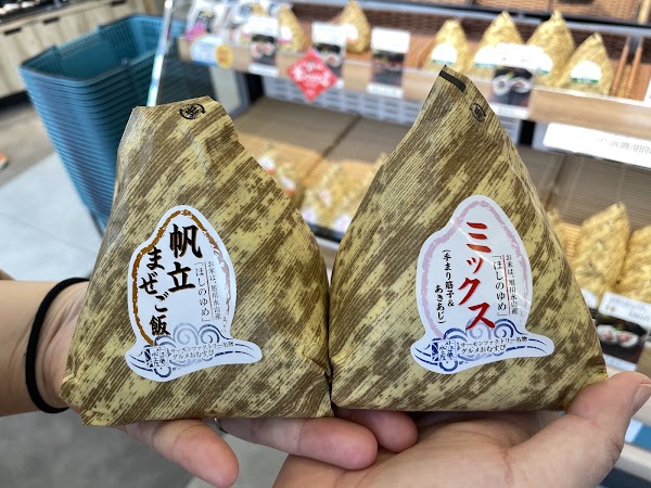 Sato Suisan Odori Park Store 3