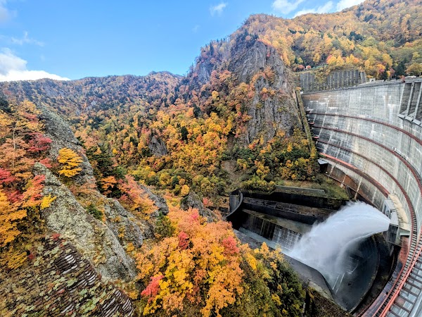Hōheikyō Dam