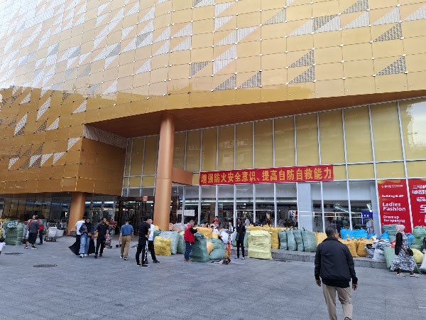 Yulong Fashion Plaza 3