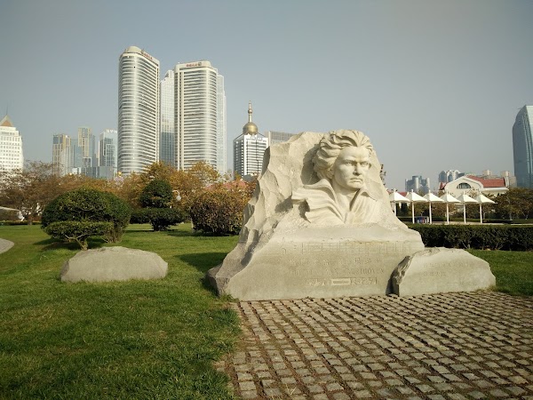 Qingdao Music Square