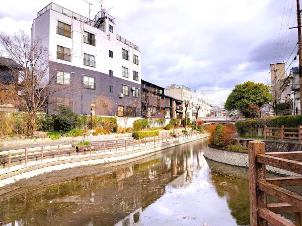 Fushimi Minato Park 4