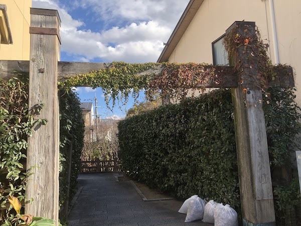 Fushimi Minato Park 3