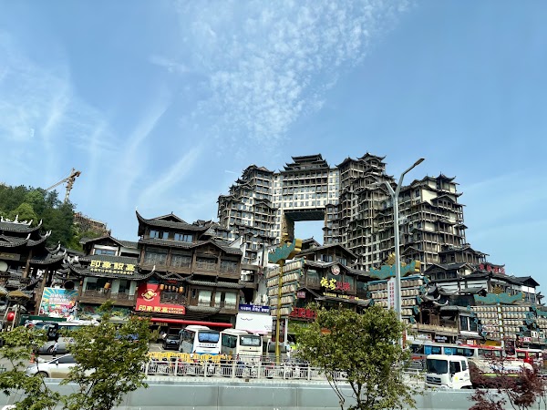 Xiangyin Tianmen Yihao 5