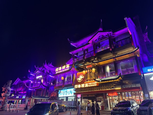 Xiangyin Tianmen Yihao 4