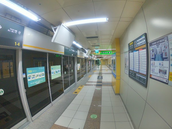 Mulmangol Stn. 5