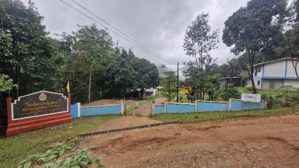 Ban Mae Khong School 1