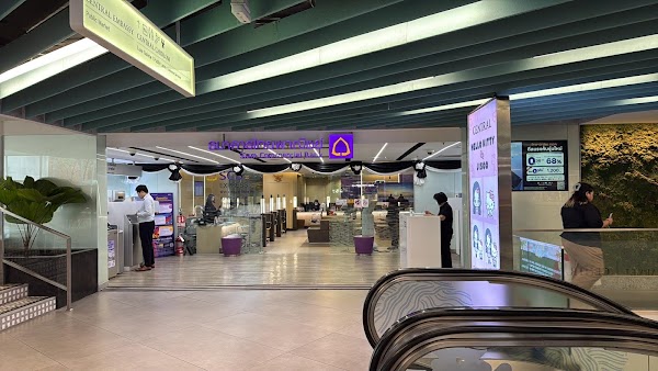 Siam Commercial Bank : Central Chidlom