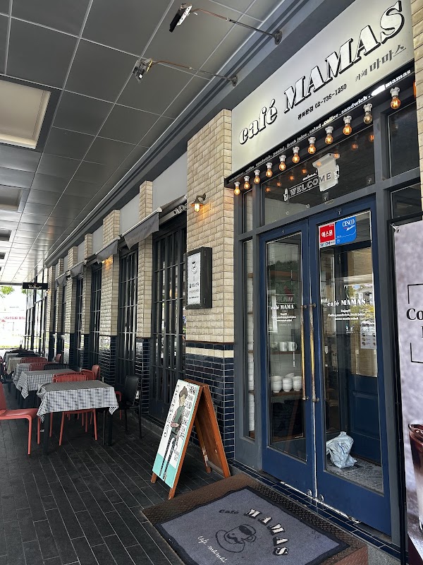Cafe Mamas (Gwanghwamun)