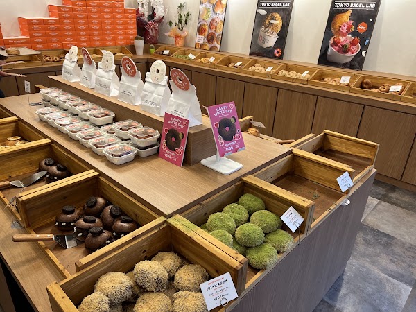 Tokyo Bagel Lab 4