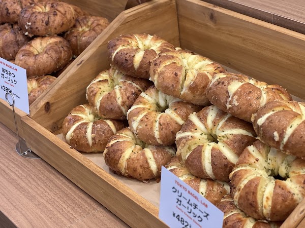 Tokyo Bagel Lab 3