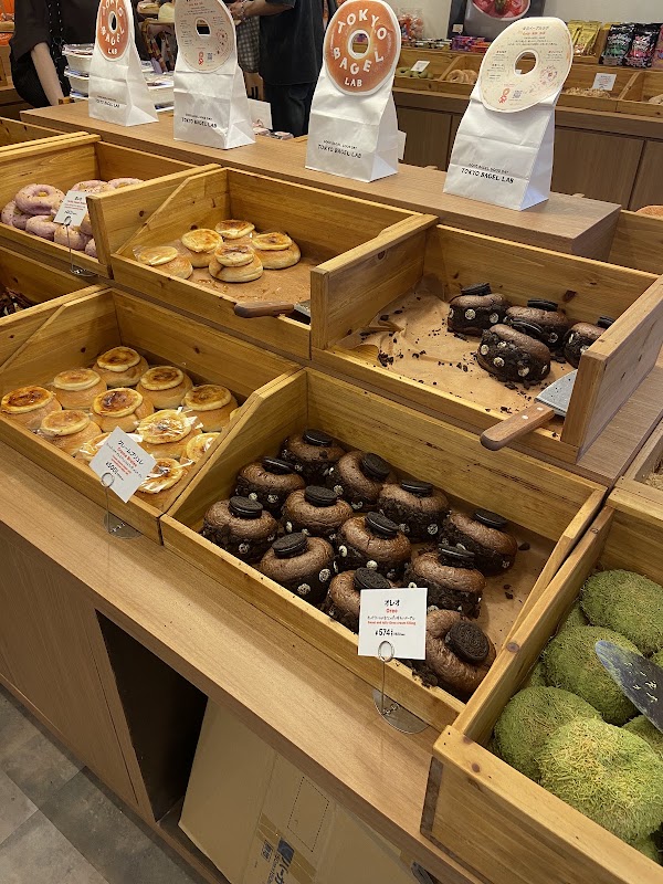 Tokyo Bagel Lab 2