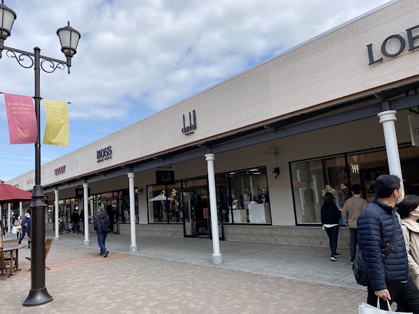 BOSS Shop